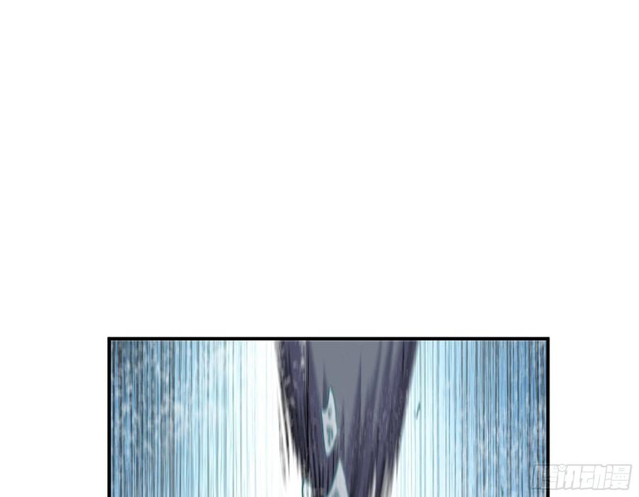 《蘑菇勇者》60 古代遗迹 第154页