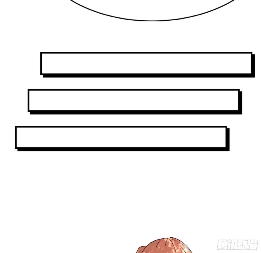 《蘑菇勇者》60 古代遗迹 第8页