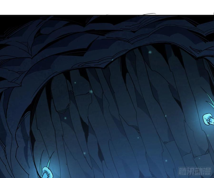 《蘑菇勇者》61 进入副本 第66页