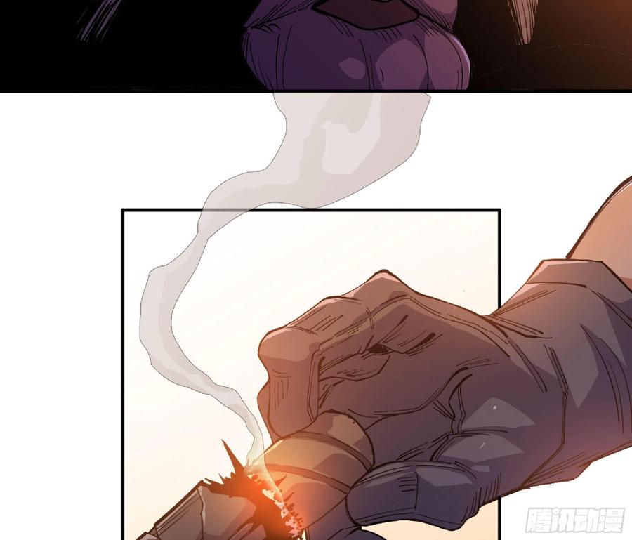 《蘑菇勇者》61 进入副本 第3页