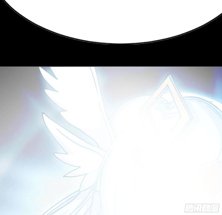 《蘑菇勇者》63 制造希望 第188页