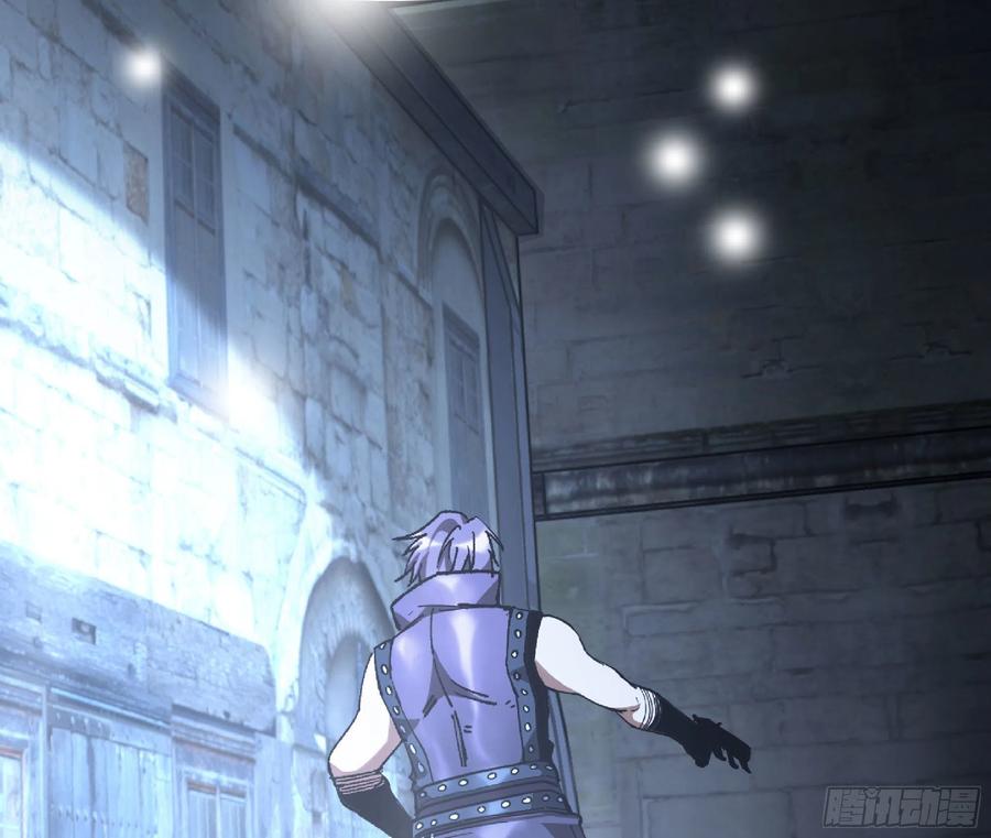 《蘑菇勇者》63 制造希望 第171页