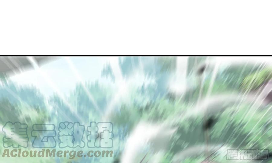 《蘑菇勇者》5- 升级！ 第49页