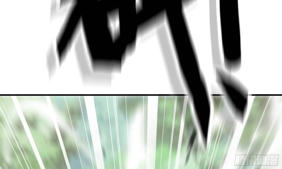 《蘑菇勇者》5- 升级！ 第52页