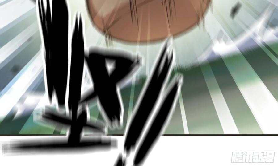 《蘑菇勇者》5- 升级！ 第19页