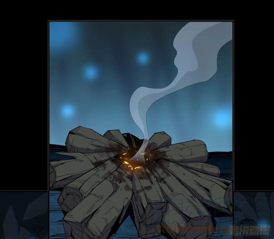 《蘑菇勇者》65 目的 第69页