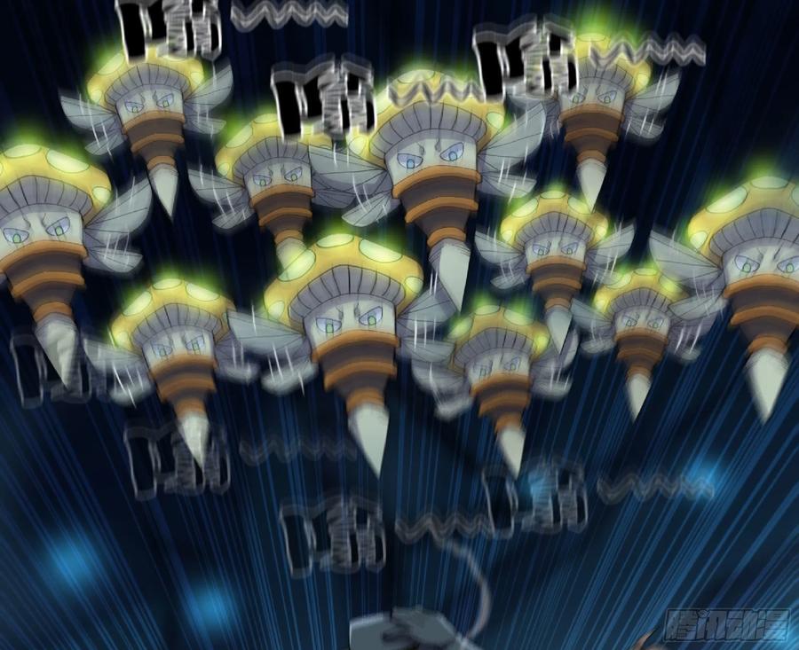 《蘑菇勇者》66 即将 第90页