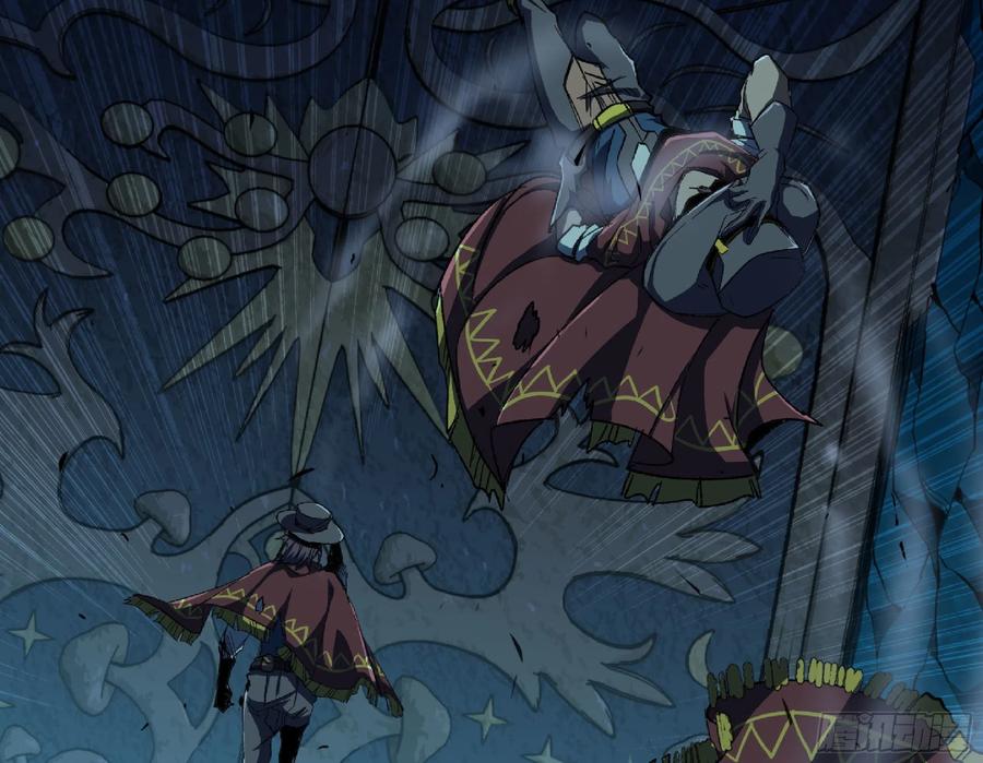 《蘑菇勇者》67 路障蘑菇门 第26页