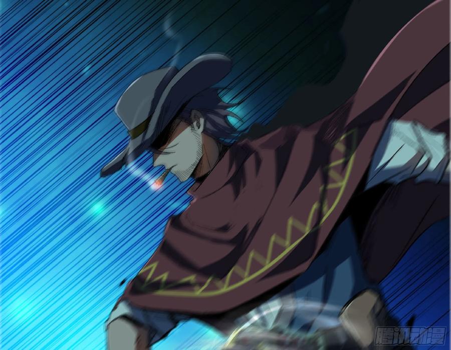 《蘑菇勇者》67 路障蘑菇门 第30页