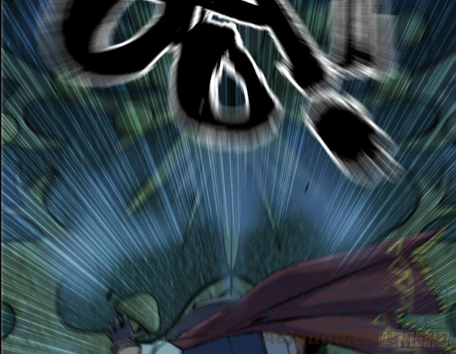 《蘑菇勇者》67 路障蘑菇门 第19页