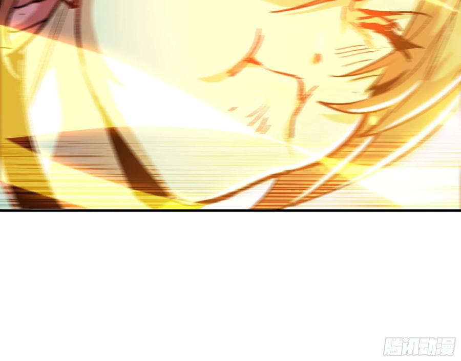 《蘑菇勇者》68 到达宝藏 第21页