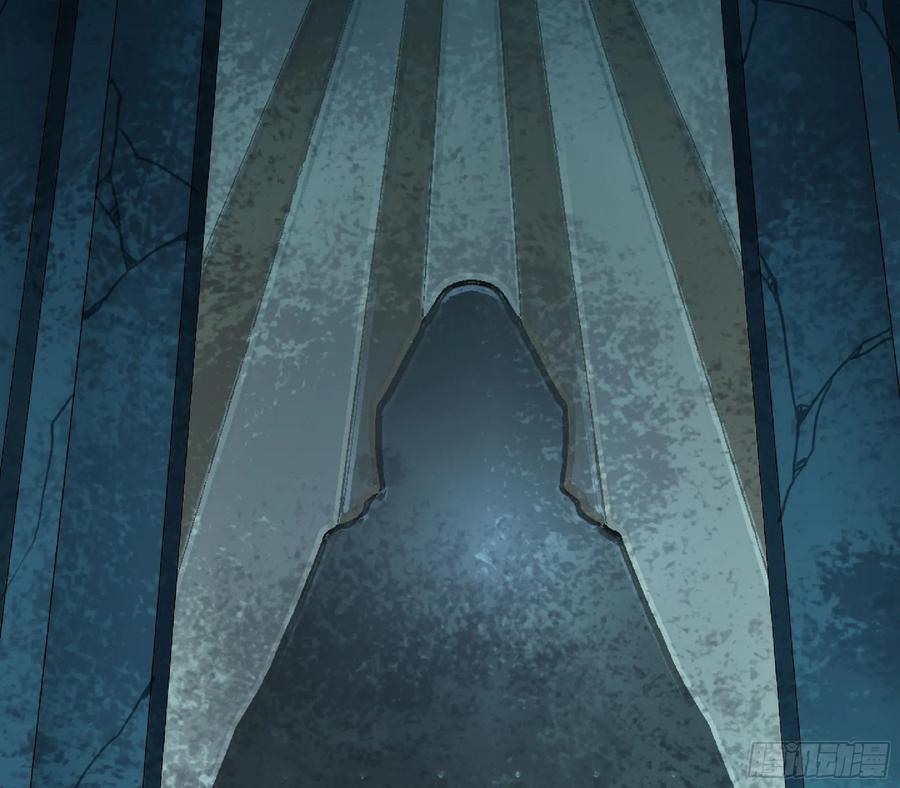 《蘑菇勇者》68 到达宝藏 第86页