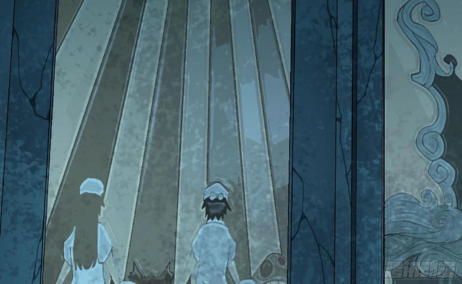 《蘑菇勇者》68 到达宝藏 第93页