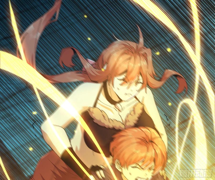《蘑菇勇者》68 到达宝藏 第15页