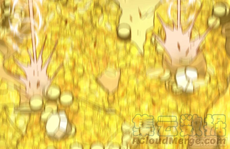 《蘑菇勇者》68 到达宝藏 第112页