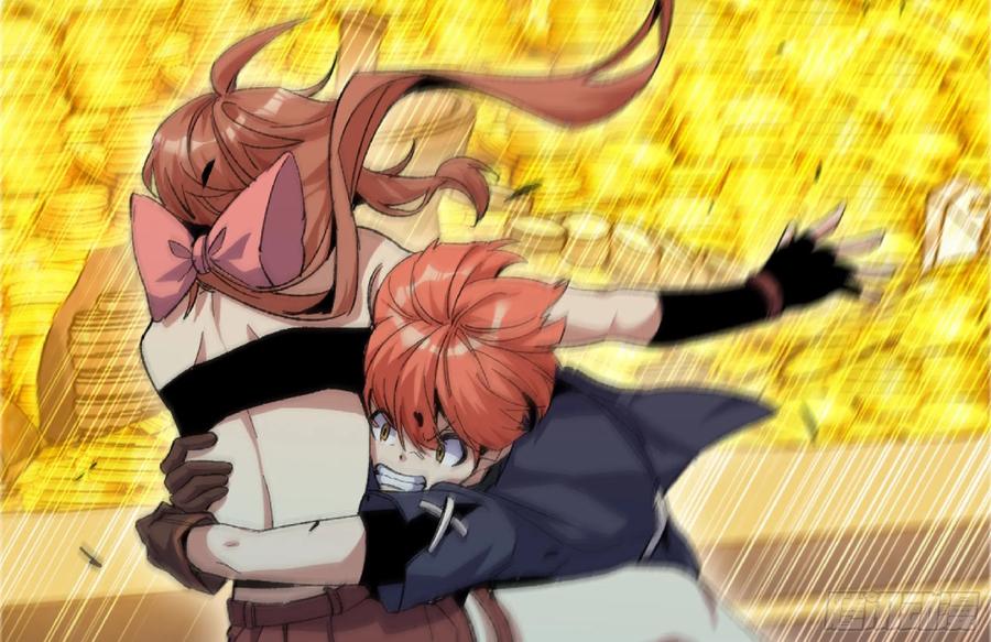 《蘑菇勇者》68 到达宝藏 第115页