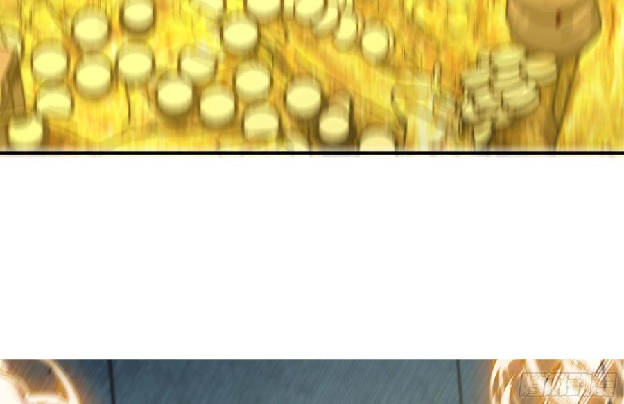 《蘑菇勇者》68 到达宝藏 第113页