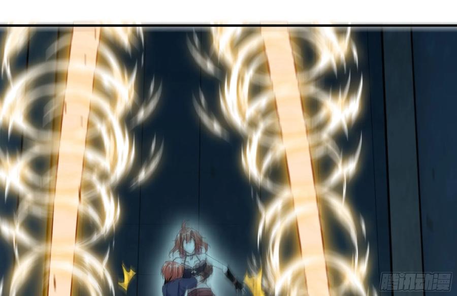 《蘑菇勇者》68 到达宝藏 第109页