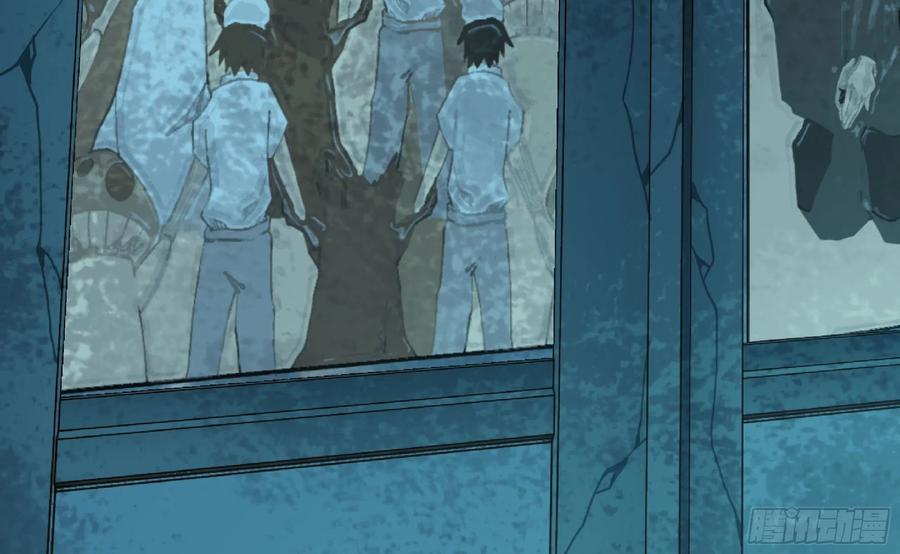 《蘑菇勇者》68 到达宝藏 第94页