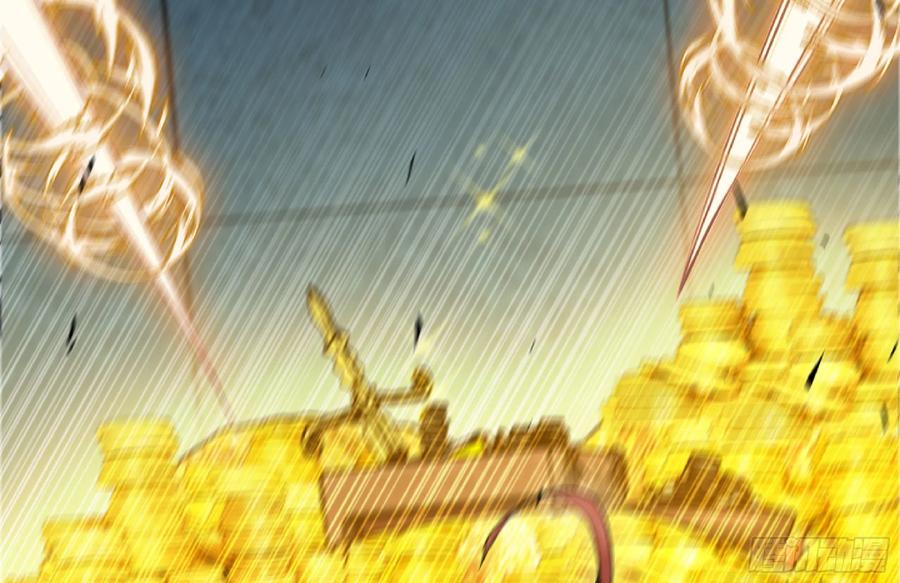 《蘑菇勇者》68 到达宝藏 第114页