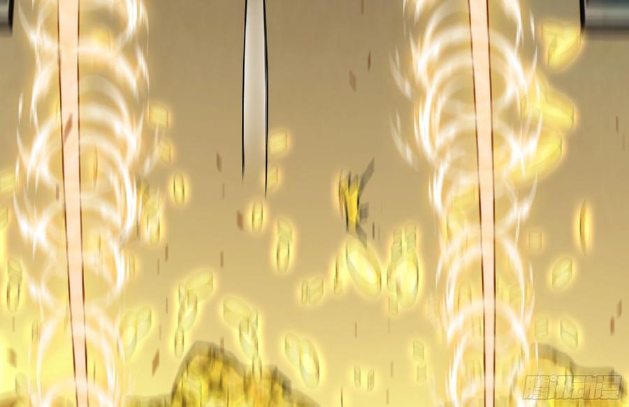 《蘑菇勇者》68 到达宝藏 第111页