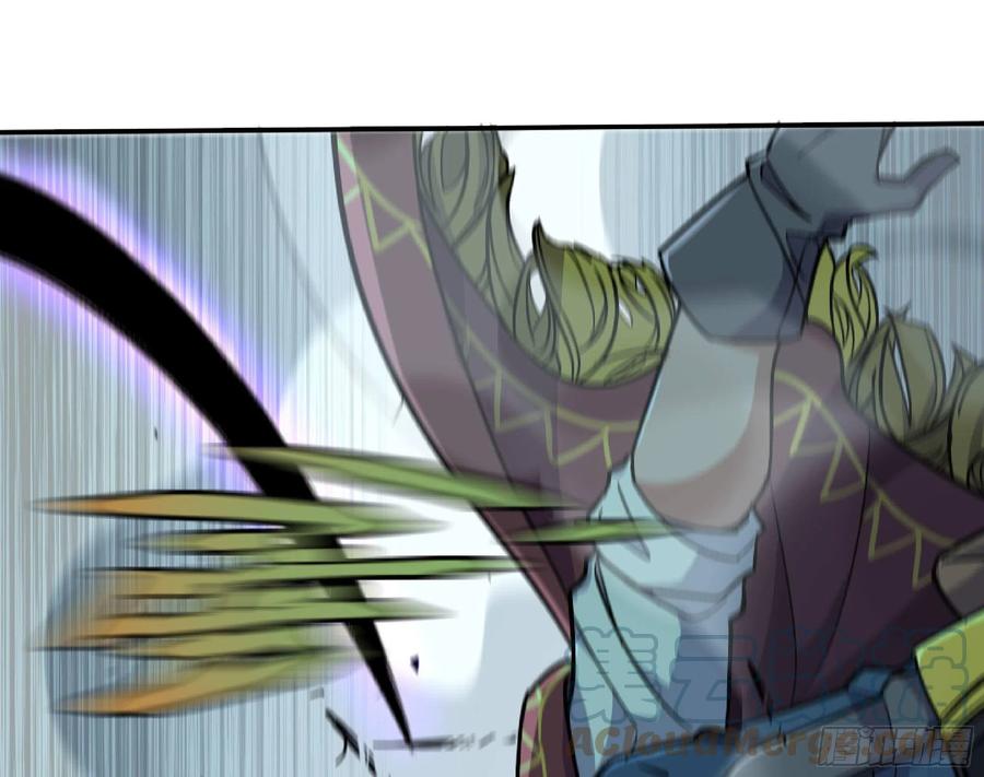 《蘑菇勇者》69 王之徽 第101页