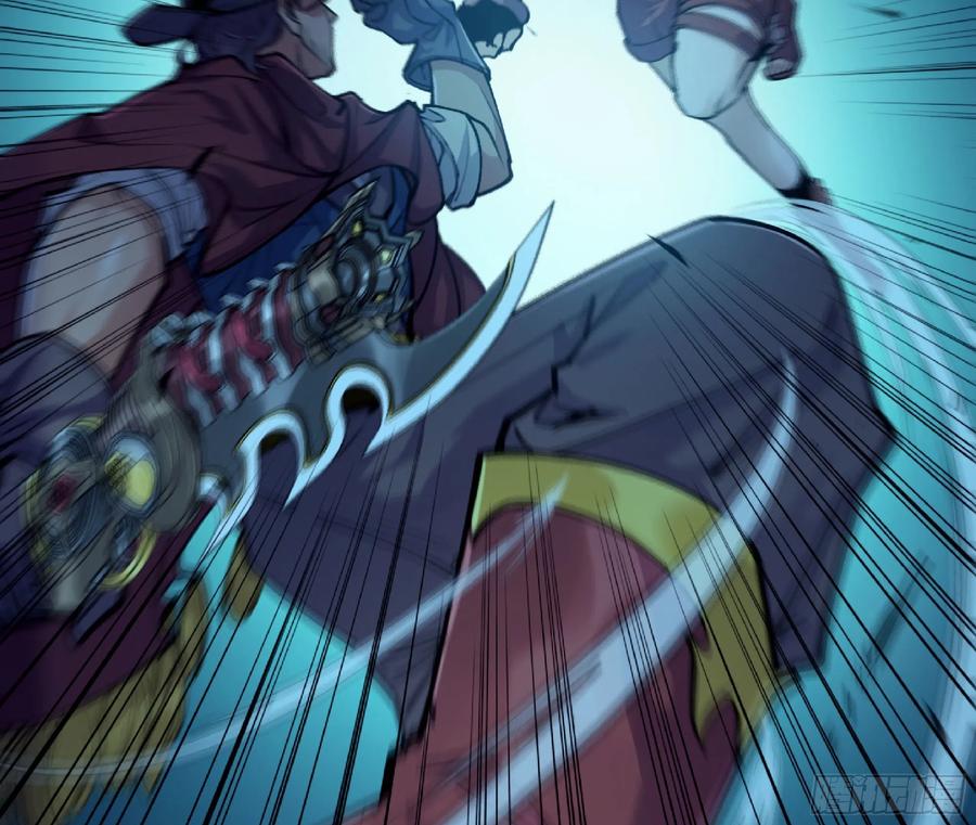 《蘑菇勇者》69 王之徽 第78页