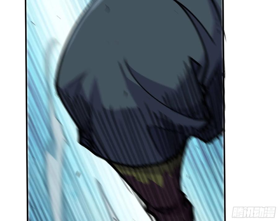 《蘑菇勇者》69 王之徽 第107页