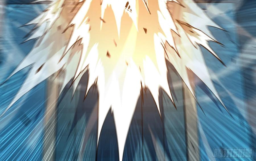 《蘑菇勇者》69 王之徽 第36页