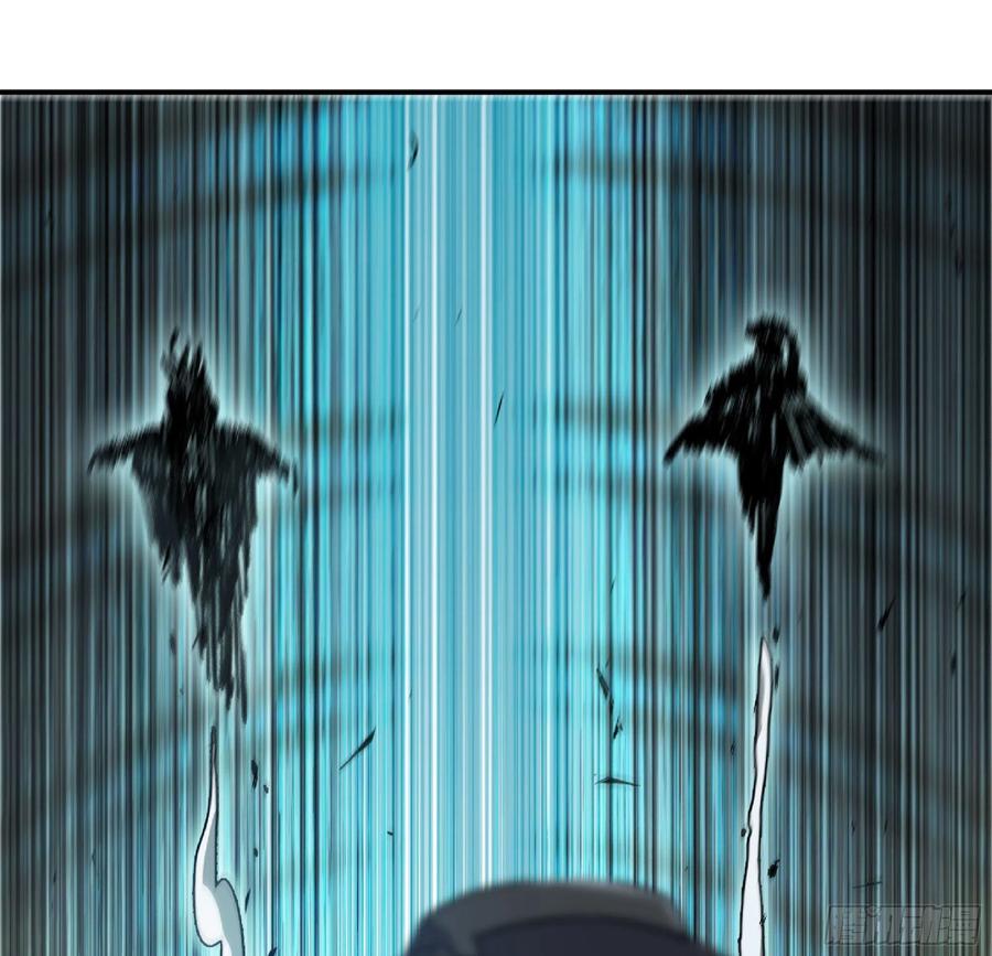 《蘑菇勇者》69 王之徽 第140页