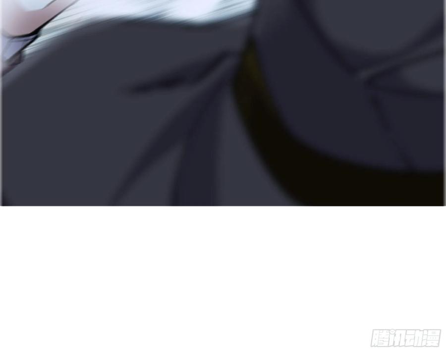 《蘑菇勇者》69 王之徽 第100页