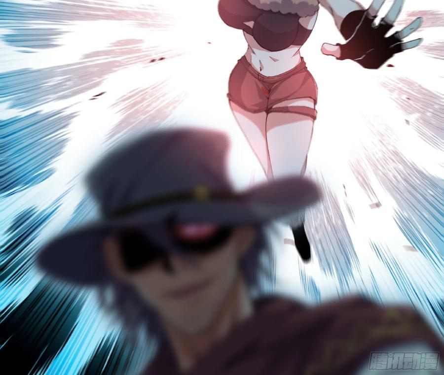 《蘑菇勇者》69 王之徽 第74页