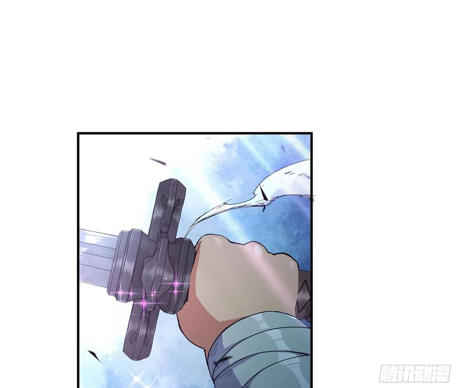 《蘑菇勇者》70 诅咒 第136页