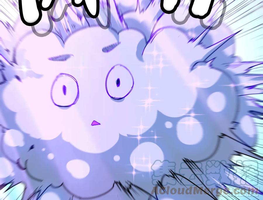 《蘑菇勇者》70 诅咒 第125页