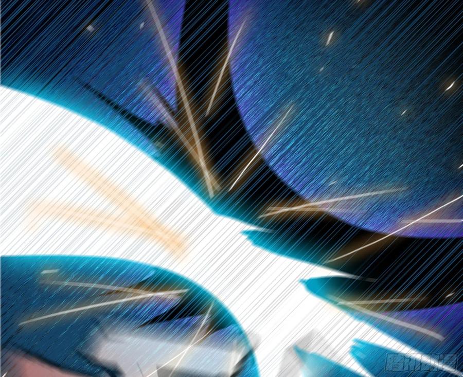 《蘑菇勇者》70 诅咒 第27页