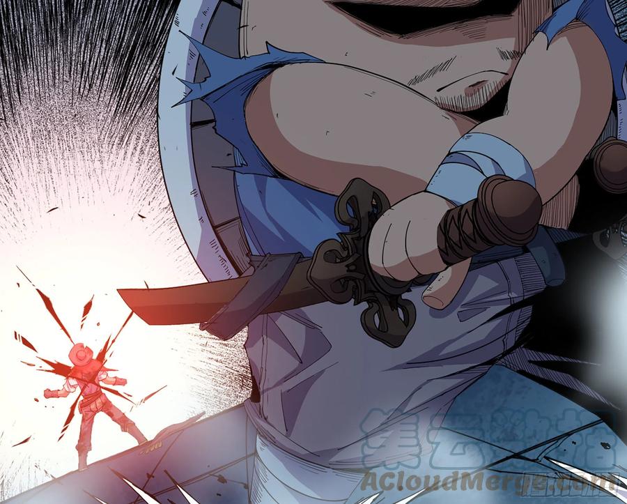 《蘑菇勇者》70 诅咒 第173页