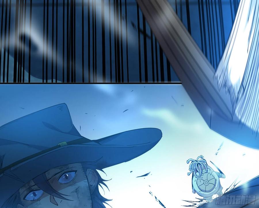 《蘑菇勇者》70 诅咒 第170页