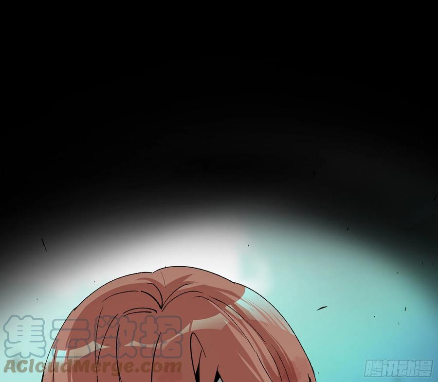 《蘑菇勇者》70 诅咒 第93页