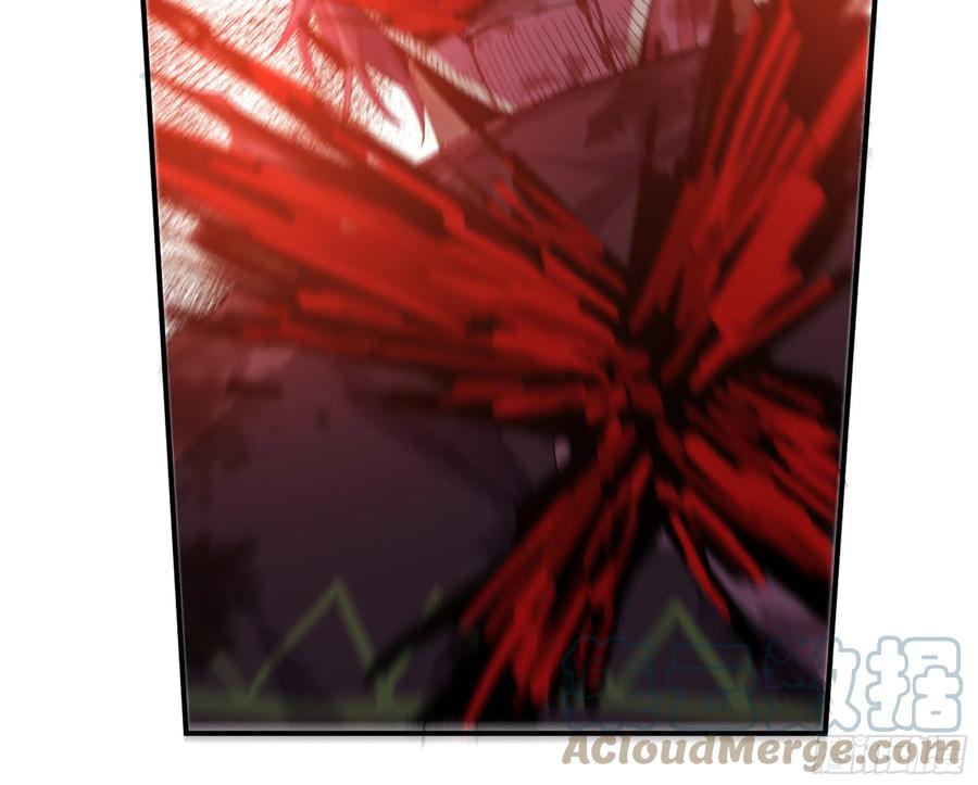 《蘑菇勇者》70 诅咒 第177页