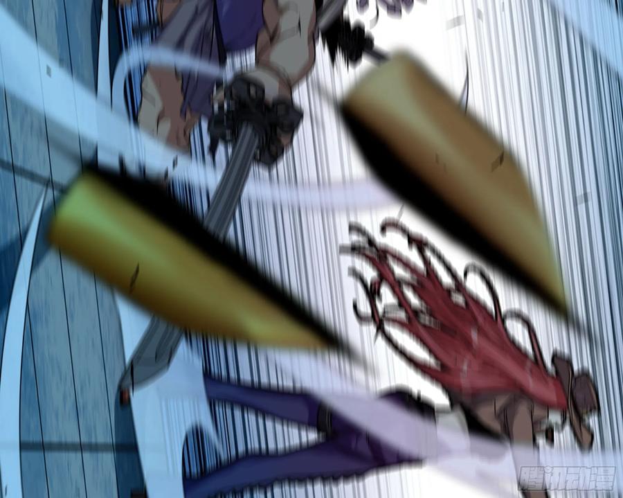 《蘑菇勇者》70 诅咒 第75页
