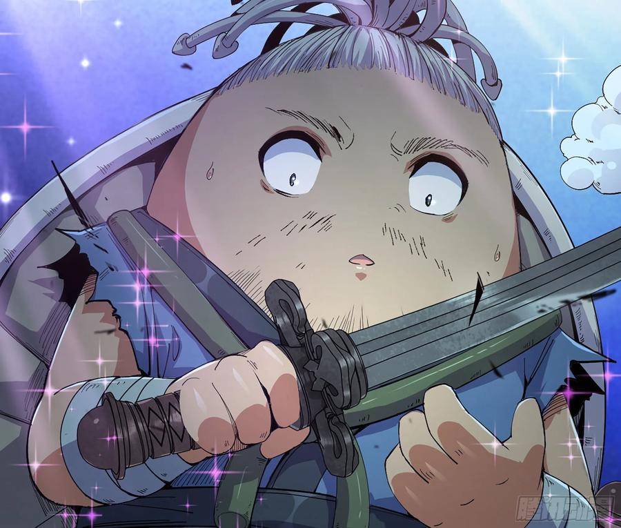 《蘑菇勇者》70 诅咒 第138页