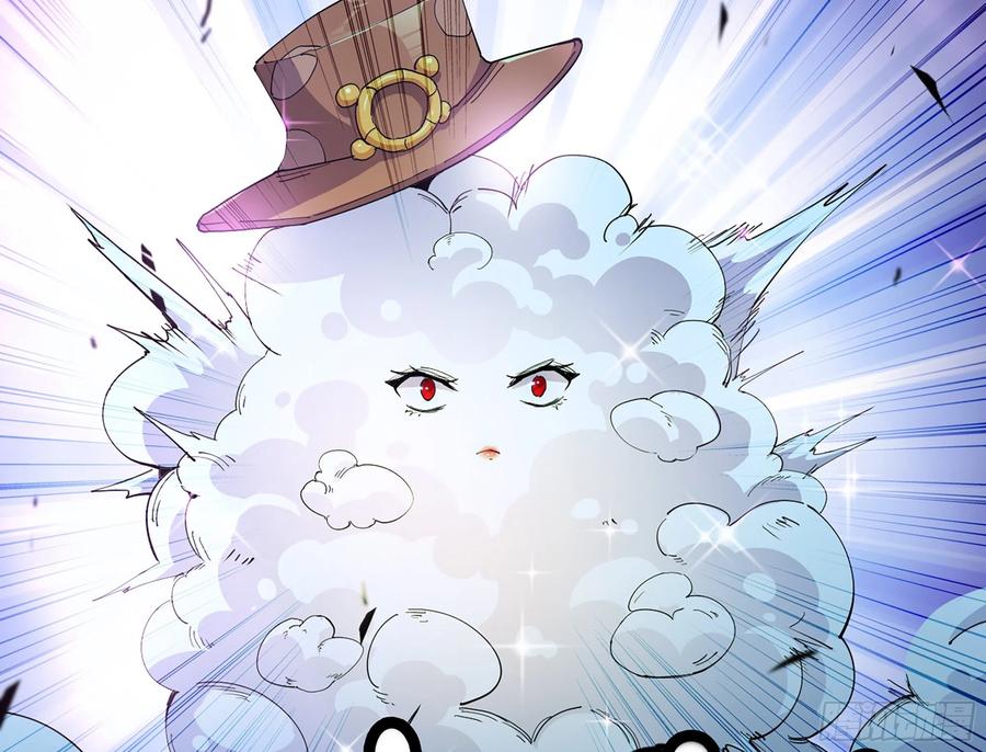 《蘑菇勇者》70 诅咒 第128页