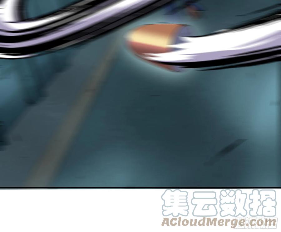 《蘑菇勇者》70 诅咒 第65页