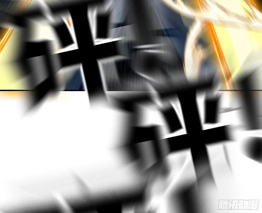 《蘑菇勇者》70 诅咒 第46页