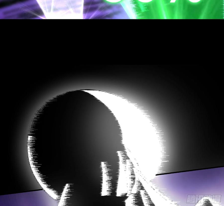 《蘑菇勇者》72 使徒的会议 第126页