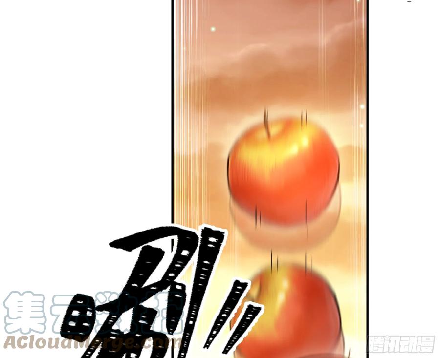 《蘑菇勇者》74 不进化的BUG 第13页