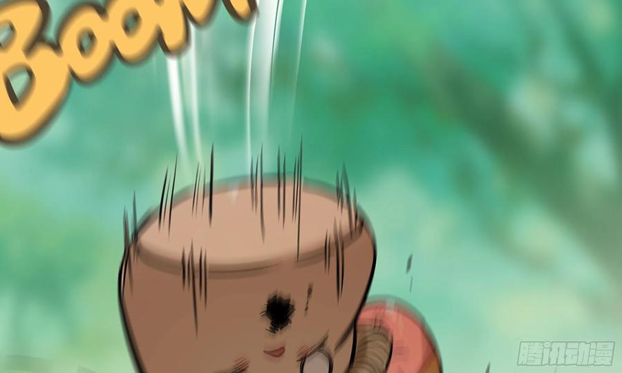 《蘑菇勇者》6- 主角死亡 第81页
