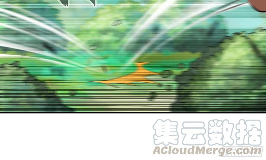 《蘑菇勇者》6- 主角死亡 第136页