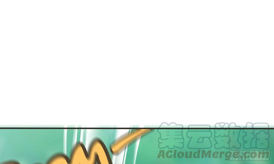 《蘑菇勇者》6- 主角死亡 第80页