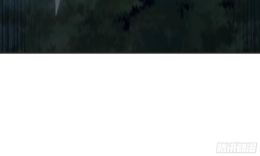 《蘑菇勇者》6- 主角死亡 第15页